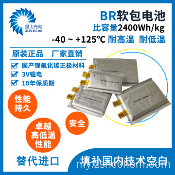 BF855585 ၏ Lithium-fluorocarbon (Li- (CFx) n) Soft Package Battery)